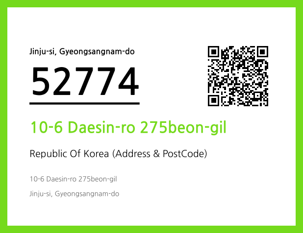 CC BY 4.0 Address and Postal Code QR Code Image (CC BY 4.0)
