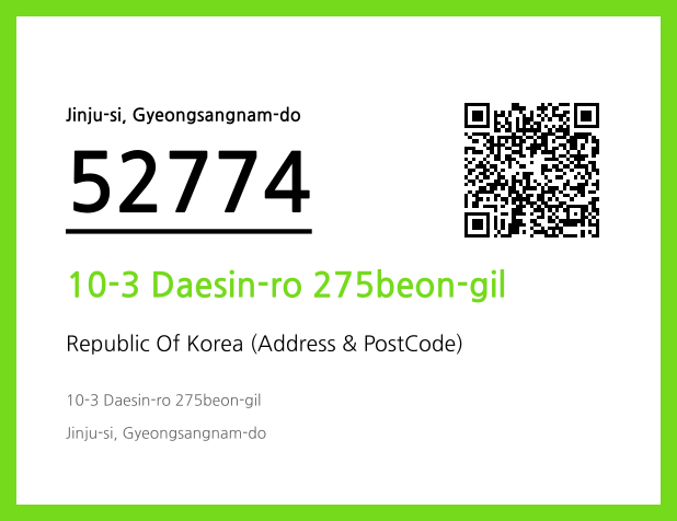 Address and Postal Code QR Code Image (CC BY 4.0)