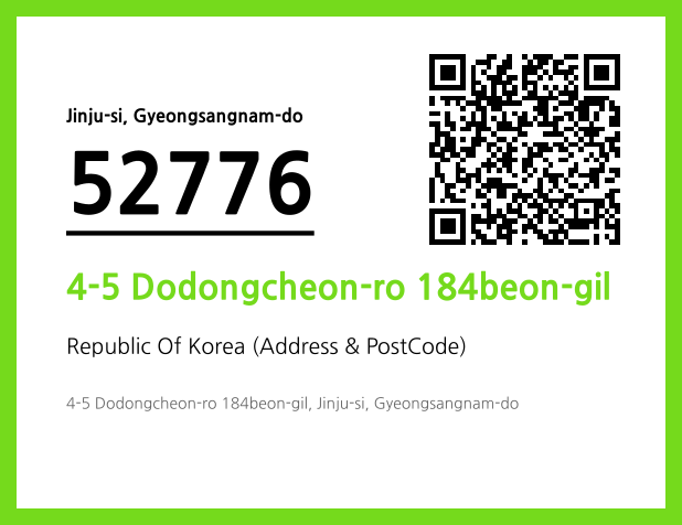 Address and Postal Code QR Code Image