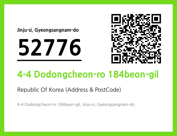 Address and Postal Code QR Code Image