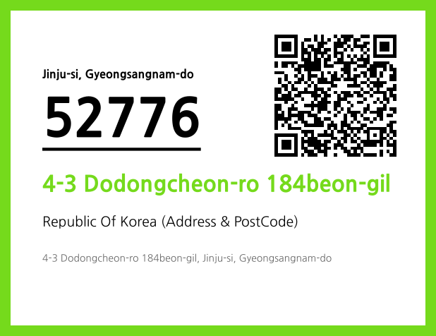 Address and Postal Code QR Code Image