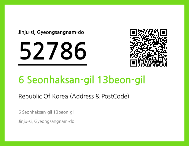 Address and Postal Code QR Code Image (CC BY 4.0)