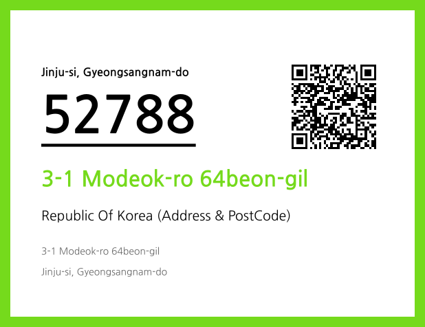 Address and Postal Code QR Code Image (CC BY 4.0)