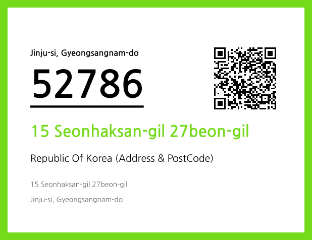 Address and Postal Code QR Code Image (CC BY 4.0)