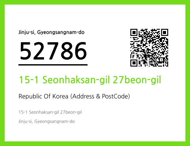 CC BY 4.0 Address and Postal Code QR Code Image (CC BY 4.0)