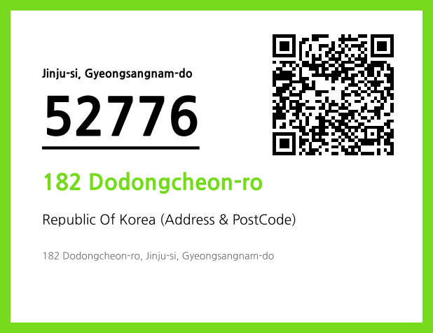 Address and Postal Code QR Code Image