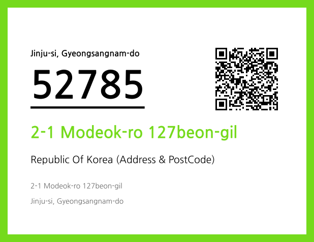Address and Postal Code QR Code Image (CC BY 4.0)