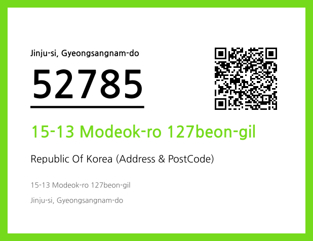 CC BY 4.0 Address and Postal Code QR Code Image (CC BY 4.0)
