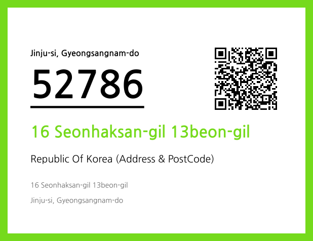 CC BY 4.0 Address and Postal Code QR Code Image (CC BY 4.0)