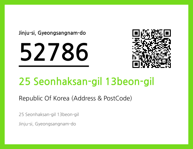 Address and Postal Code QR Code Image (CC BY 4.0)