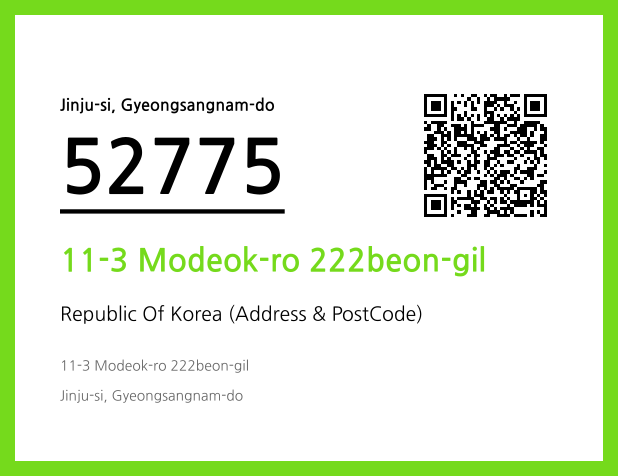 Address and Postal Code QR Code Image (CC BY 4.0)