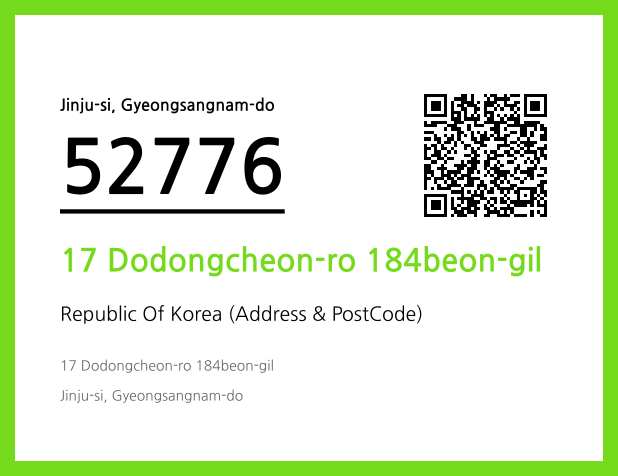CC BY 4.0 Address and Postal Code QR Code Image (CC BY 4.0)
