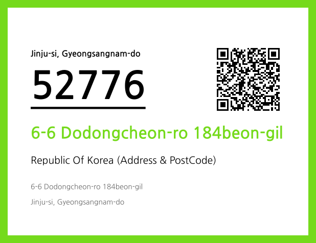 CC BY 4.0 Address and Postal Code QR Code Image (CC BY 4.0)