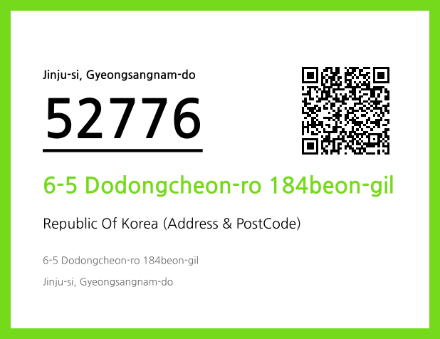 CC BY 4.0 Address and Postal Code QR Code Image (CC BY 4.0)