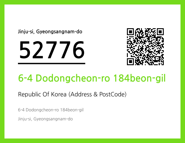 Address and Postal Code QR Code Image (CC BY 4.0)