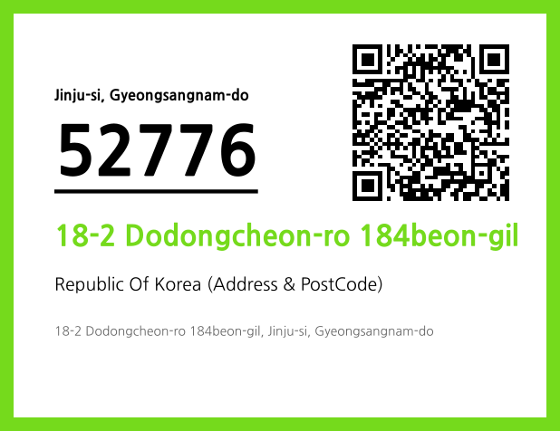 Address and Postal Code QR Code Image