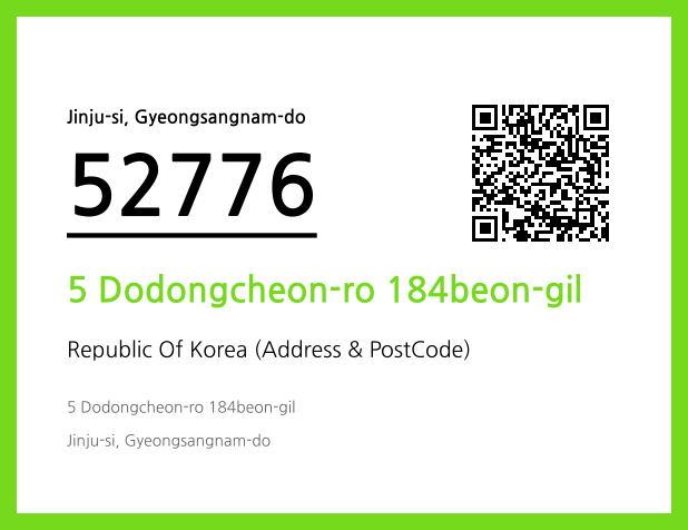 CC BY 4.0 Address and Postal Code QR Code Image (CC BY 4.0)