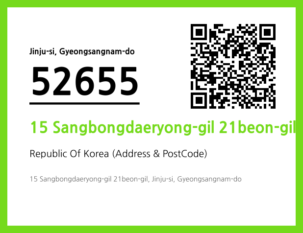 Address and Postal Code QR Code Image