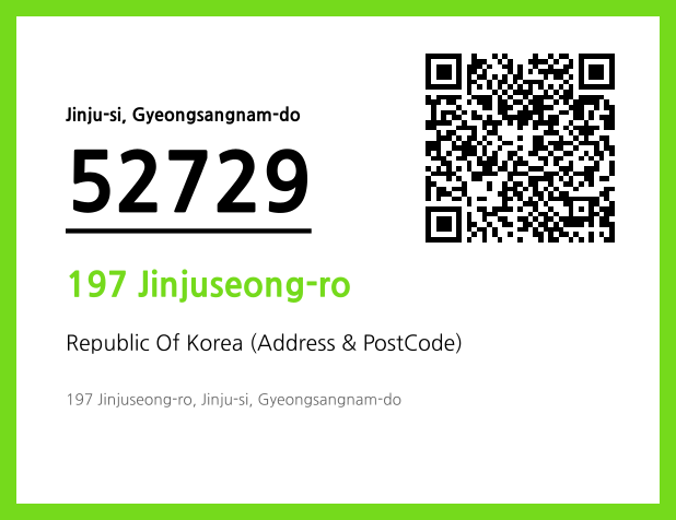 Address and Postal Code QR Code Image