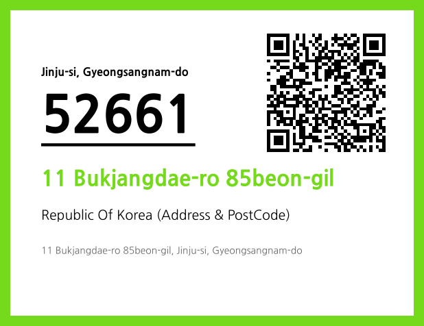 Address and Postal Code QR Code Image