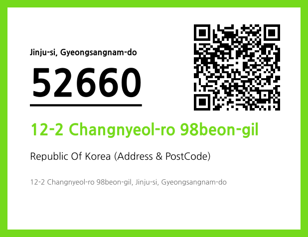 Address and Postal Code QR Code Image