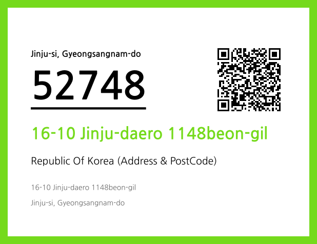 CC BY 4.0 Address and Postal Code QR Code Image (CC BY 4.0)