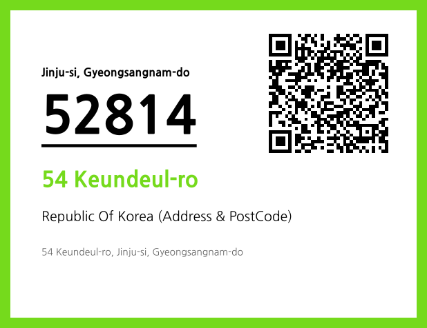 Address and Postal Code QR Code Image