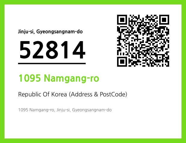 Address and Postal Code QR Code Image