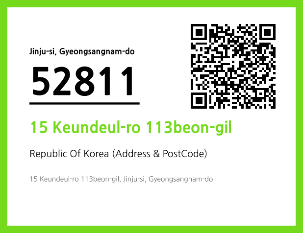 Address and Postal Code QR Code Image