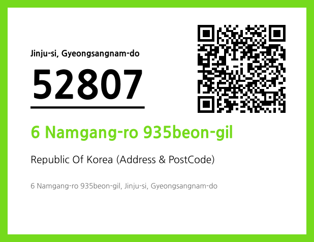 Address and Postal Code QR Code Image