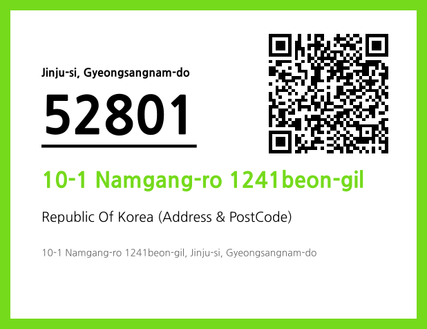 Address and Postal Code QR Code Image