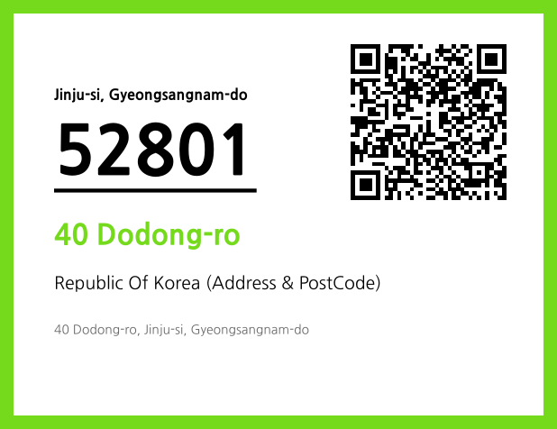 Address and Postal Code QR Code Image