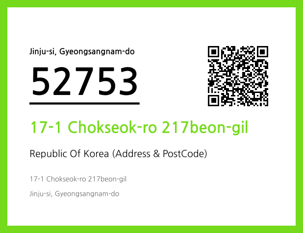 Address and Postal Code QR Code Image (CC BY 4.0)