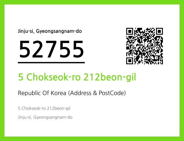 CC BY 4.0 Address and Postal Code QR Code Image (CC BY 4.0)