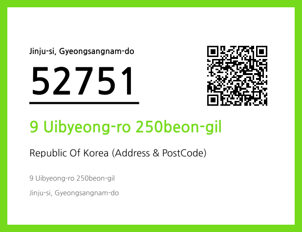 Address and Postal Code QR Code Image (CC BY 4.0)