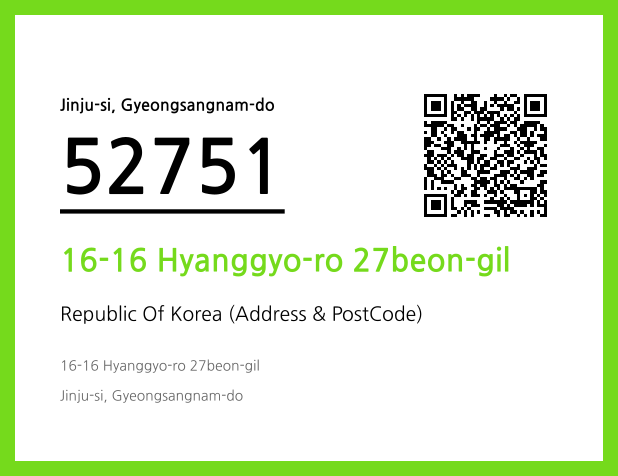 Address and Postal Code QR Code Image (CC BY 4.0)