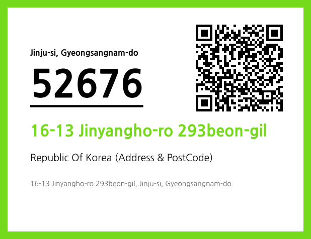 Address and Postal Code QR Code Image