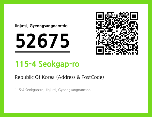 Address and Postal Code QR Code Image