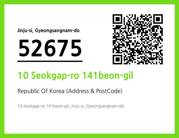 Address and Postal Code QR Code Image