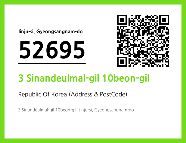 Address and Postal Code QR Code Image