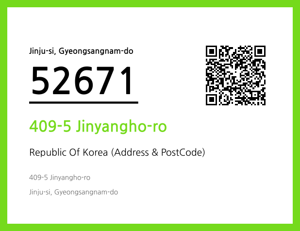 CC BY 4.0 Address and Postal Code QR Code Image (CC BY 4.0)