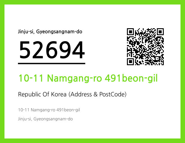 CC BY 4.0 Address and Postal Code QR Code Image (CC BY 4.0)