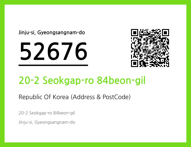 CC BY 4.0 Address and Postal Code QR Code Image (CC BY 4.0)