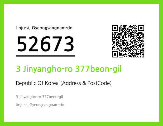 Address and Postal Code QR Code Image (CC BY 4.0)