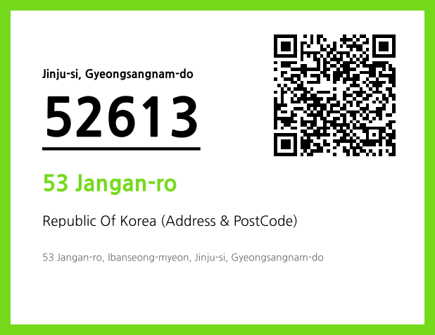 Address and Postal Code QR Code Image