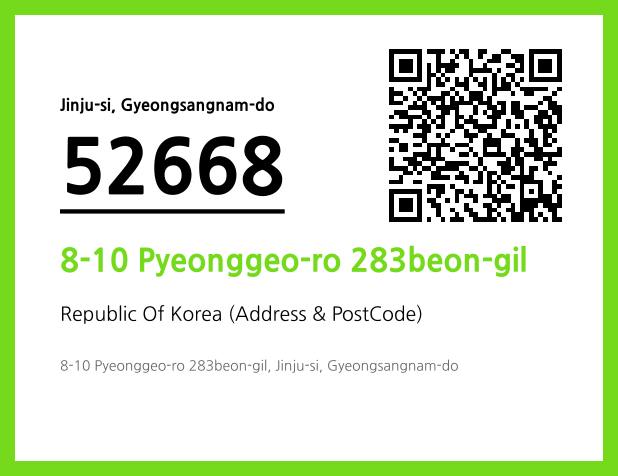 Address and Postal Code QR Code Image