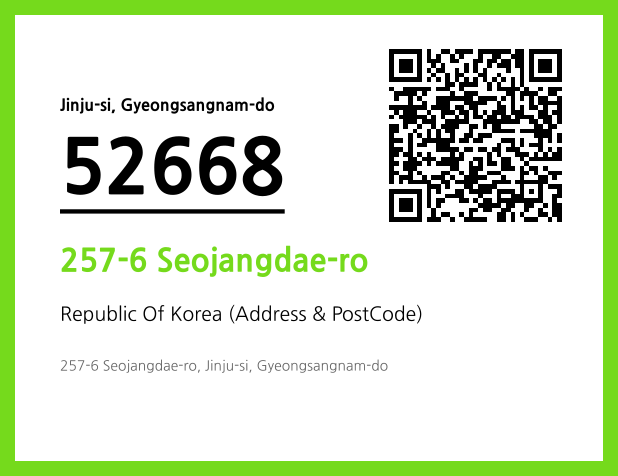 Address and Postal Code QR Code Image