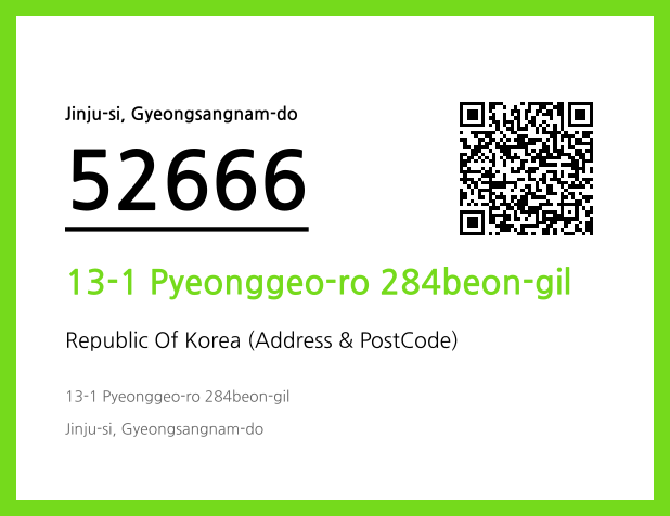 Address and Postal Code QR Code Image (CC BY 4.0)