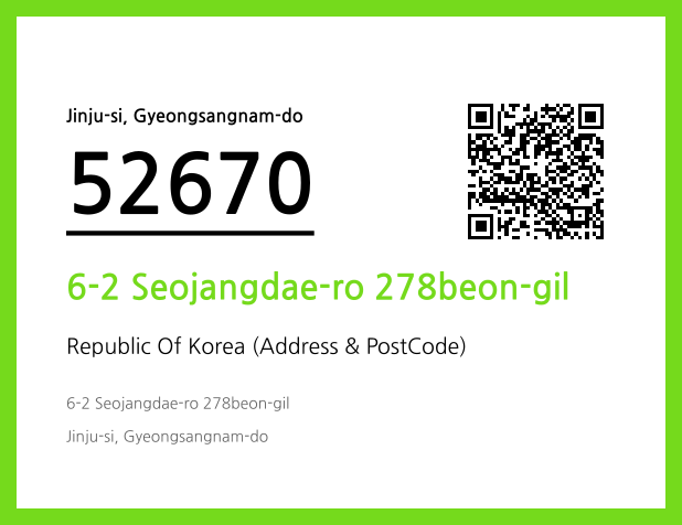 Address and Postal Code QR Code Image (CC BY 4.0)