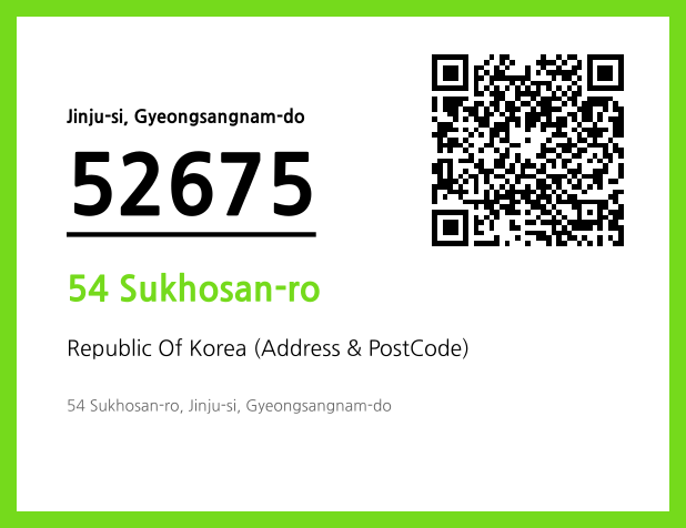 Address and Postal Code QR Code Image